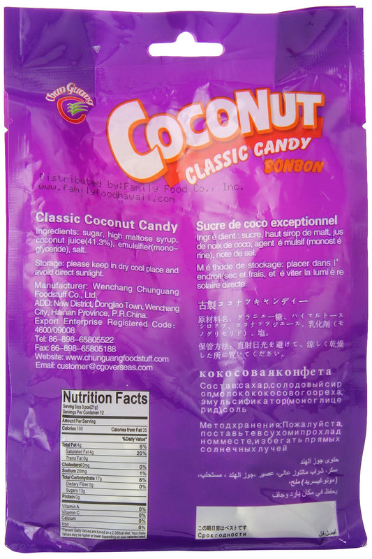 Coconut Candy – Chun Guang Original (8.82 oz)
