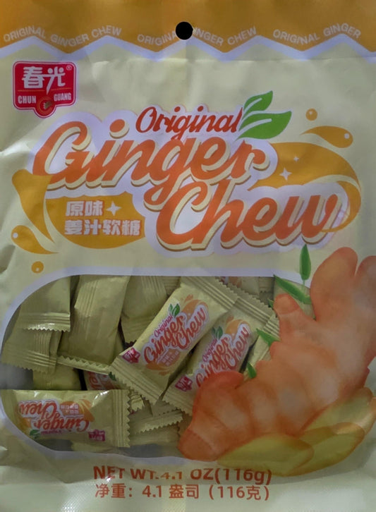 Original Ginger Chew Candy – Gluten-Free, 4.1 oz (25 ct)